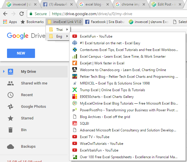 แจกฟรี รวม Bookmark Link เว็บ Excel เจ๋งๆ ทั้งไทยและเทศ 9