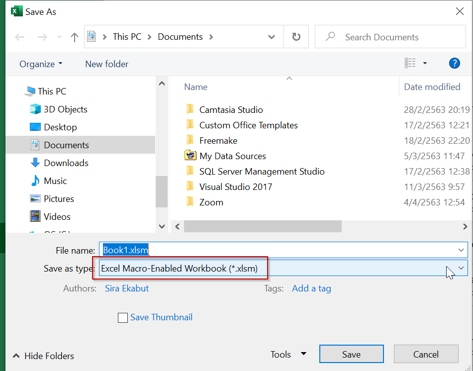 Excel VBA พื้นฐาน ตอนที่ 1 : เขียน Code ครั้งแรก 13