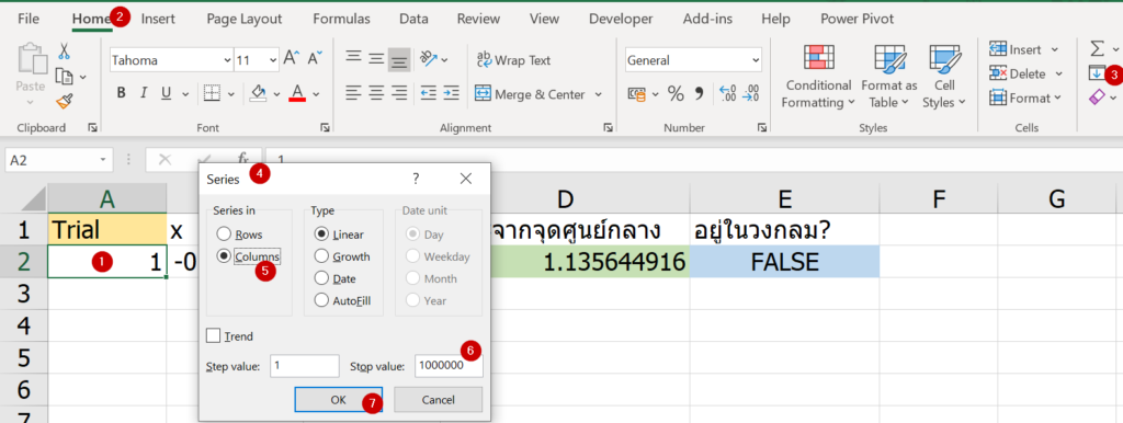 สอนทำ Simulation ใน Excel เพื่อประมาณค่า Pi 6