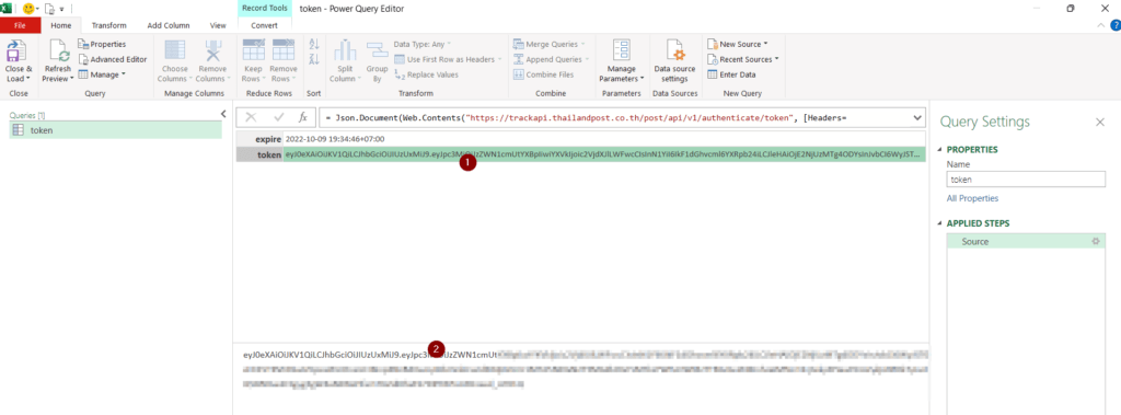 วิธีใช้ Power Query ดึงข้อมูล EMS Tracking จากไปรษณีย์ไทย ผ่าน Web API 3